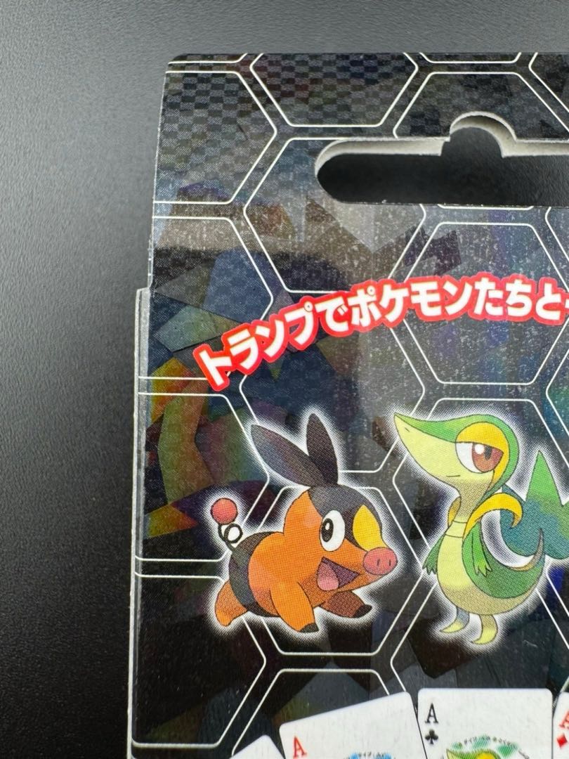 中古品】美品中古 ポケットモンスター ブラック トランプ ポケモン