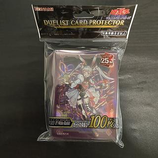 遊戯王　MALICEデッキサイドあり WCQ•White Rabbitスリーブ付 M∀LICE<P>White Rabbit | スーパー | ドラゴンスター | 遊戯王