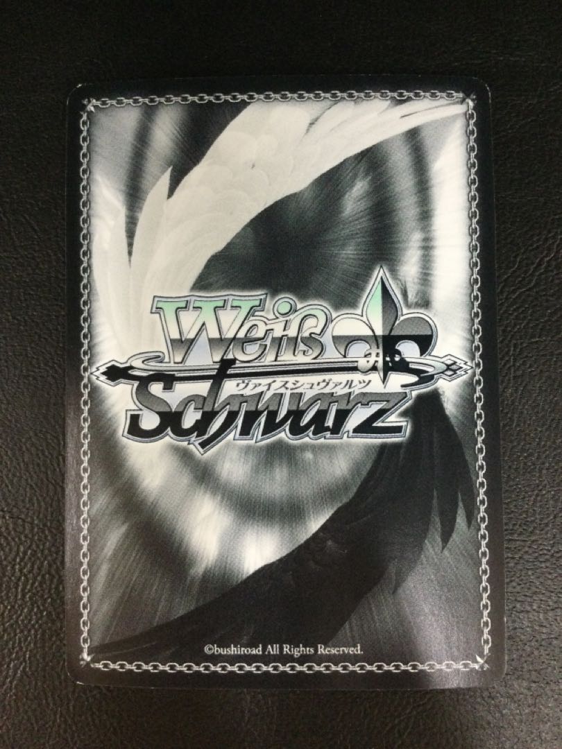 ① (傷有り) 北の洞窟へ アリス(サイン入り) SP SAO/S65-001SP 1枚の