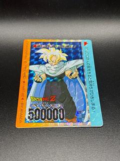 ドラゴンボール カードダス」の激安通販 | magi