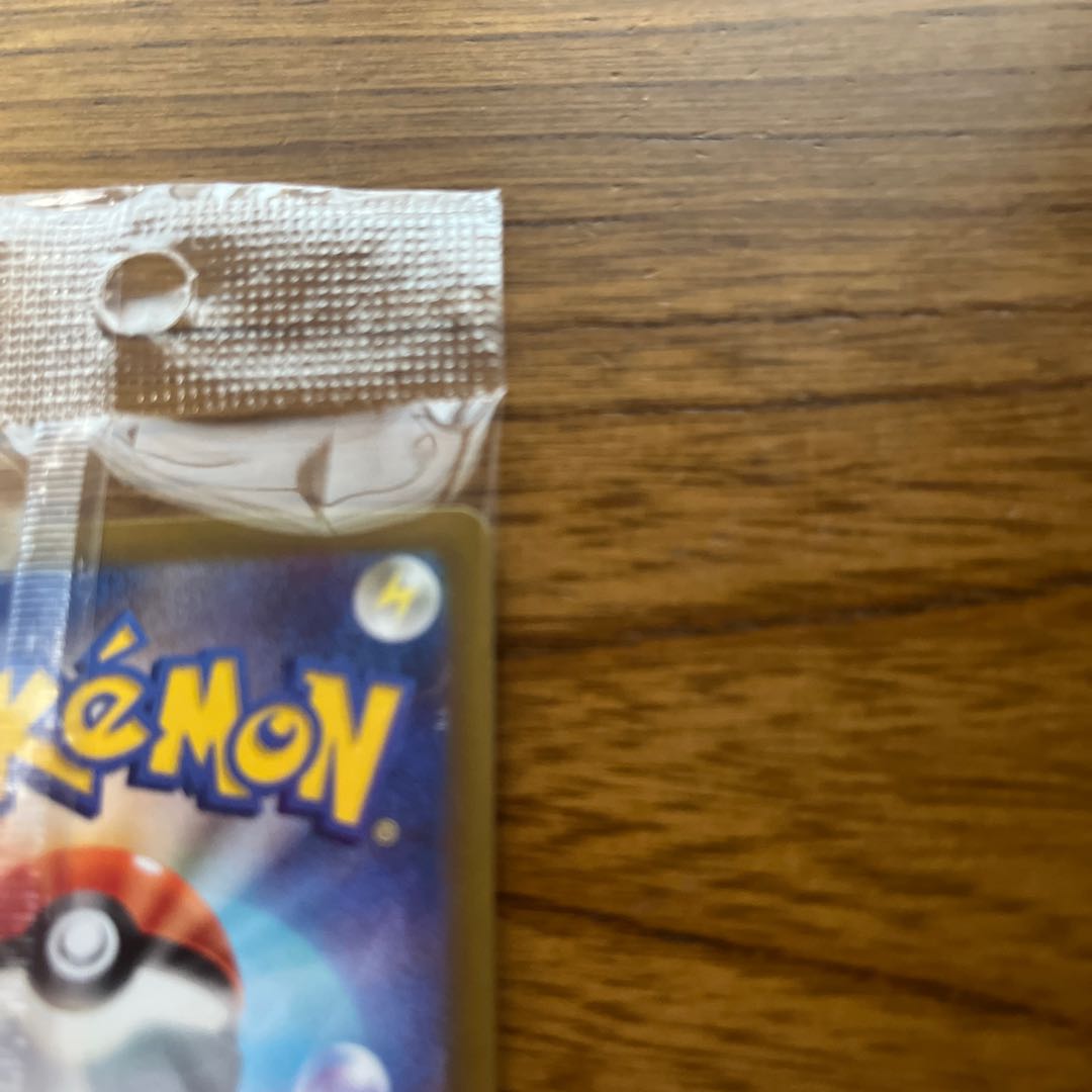 スカバイ早期購入特典プロモカード未開封ピカチュウ 1枚の通販