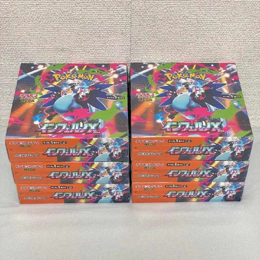 拡張パック 「インフェルノX」 未開封BOX 6BOXの通販 ジョジョ