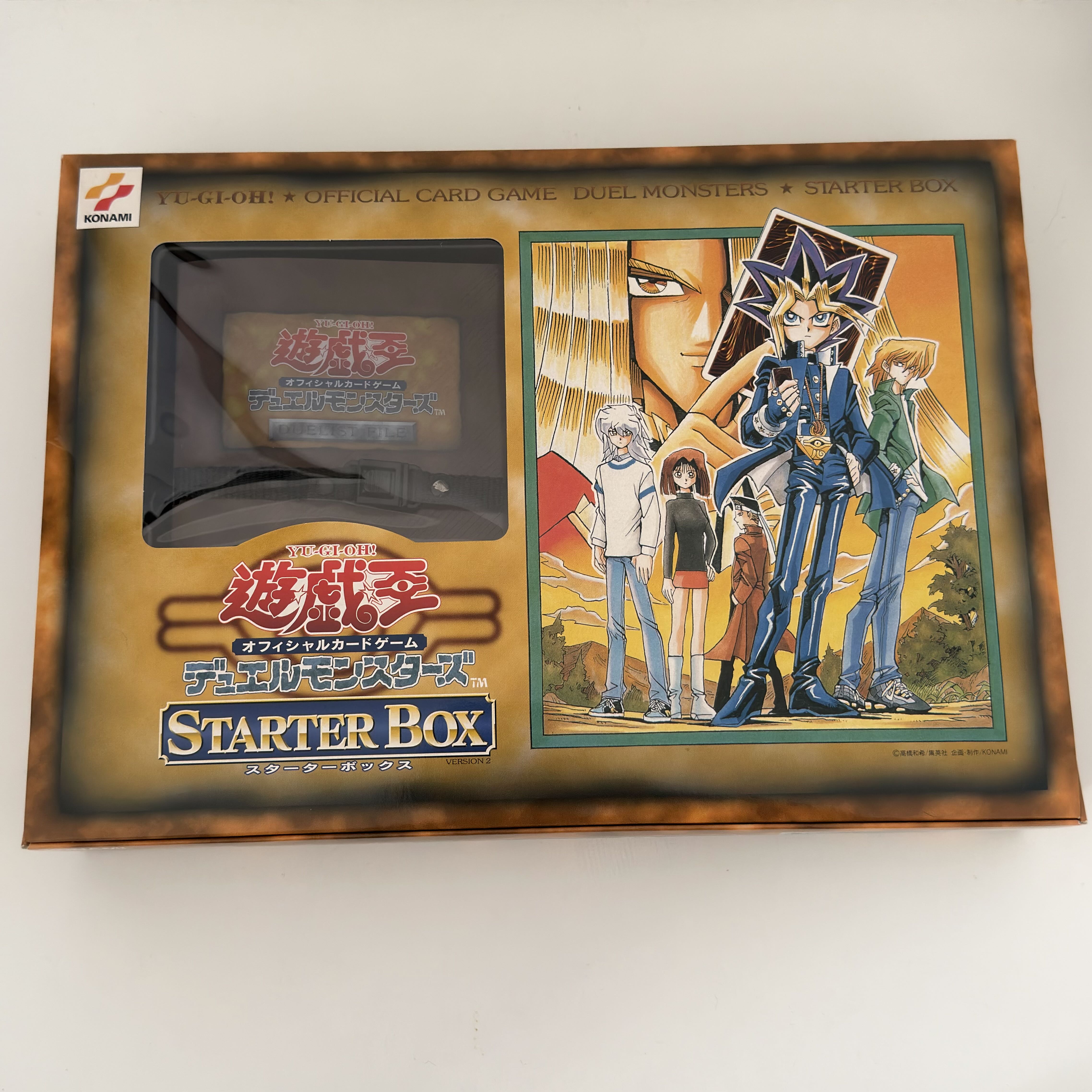 遊戯王 スターターボックス 開封直後品 青眼の白竜 初期 初期ブルの