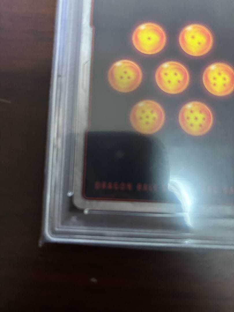 ドラゴンボール フュージョンワールド バーダックチャンピオンシップ