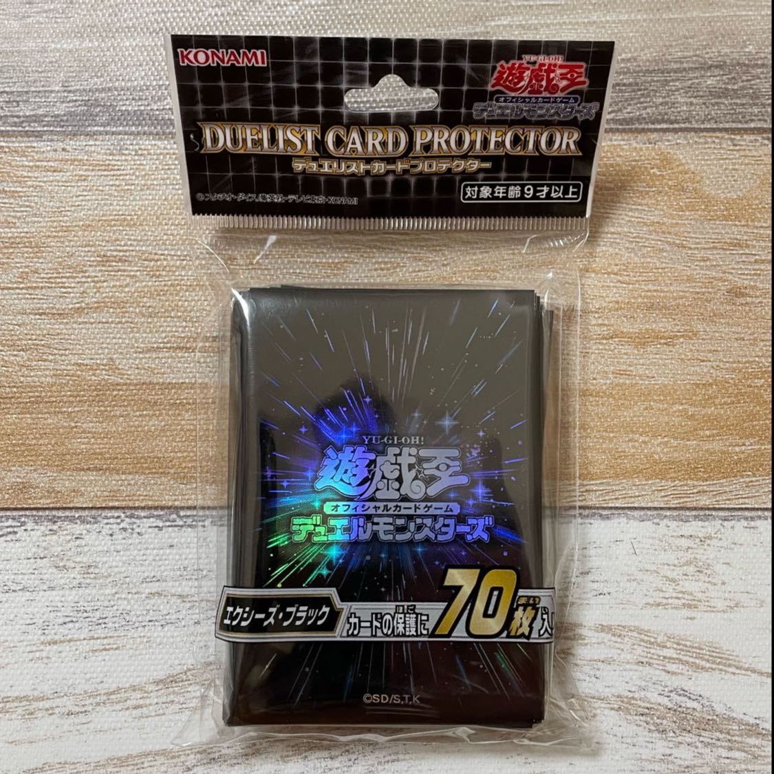 遊戯王公式スリーブ エクシーズ・ブラックの通販 ⭐︎muku
