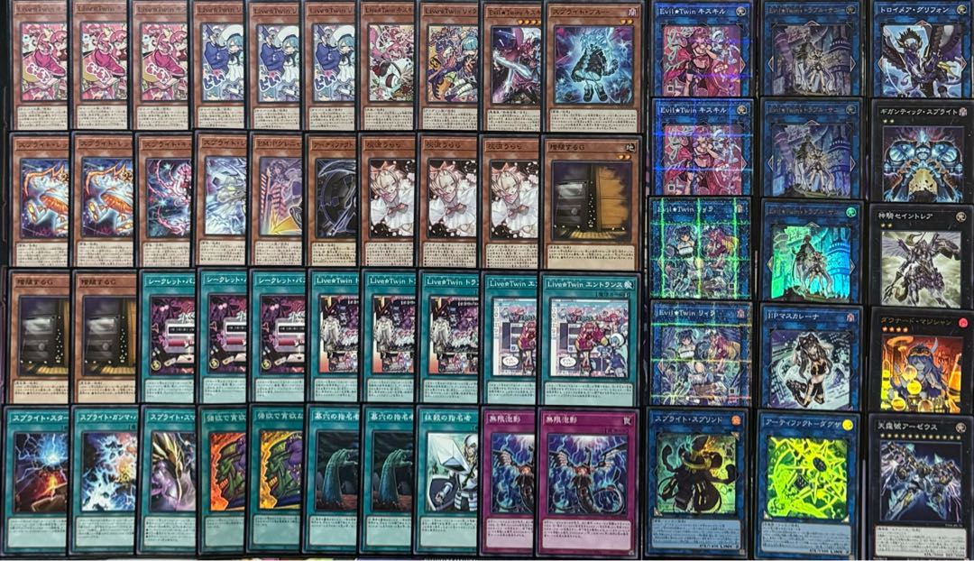遊戯王 イビルツイン デッキ メイン40枚＋EX15枚 キスキル リィラ 絵