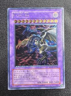 F・G・D レリーフ」の激安通販 | magi