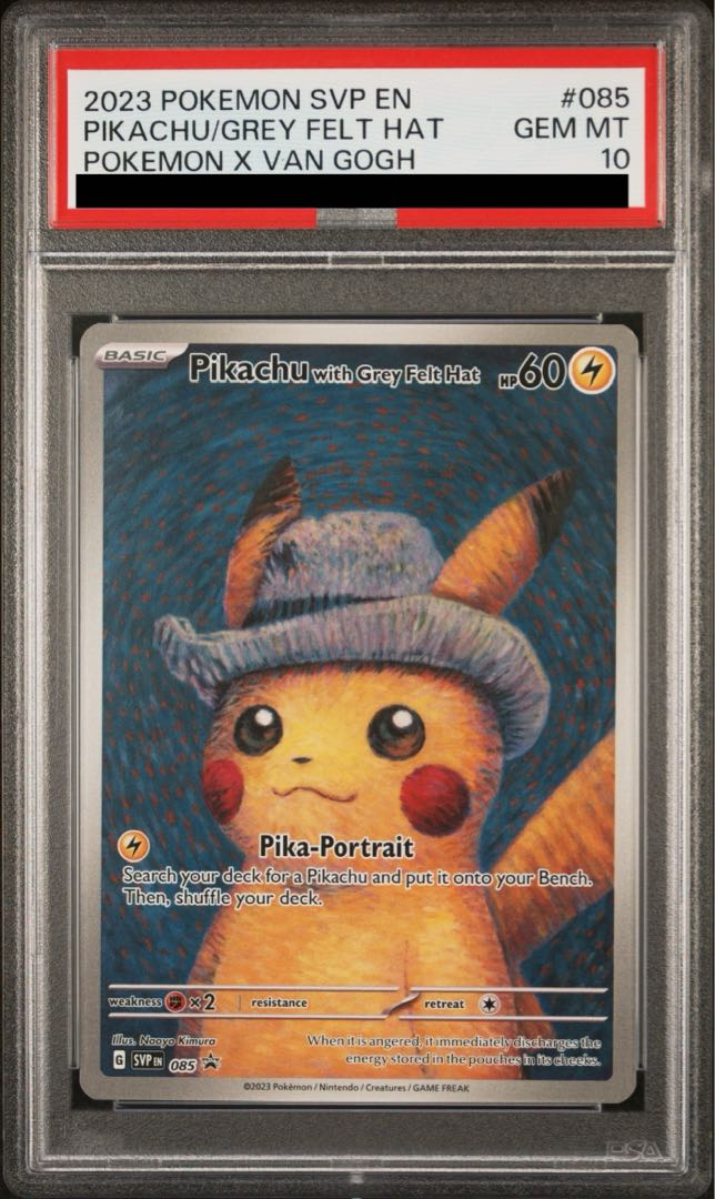 PSA10 ゴッホピカチュウ 【公式通販】