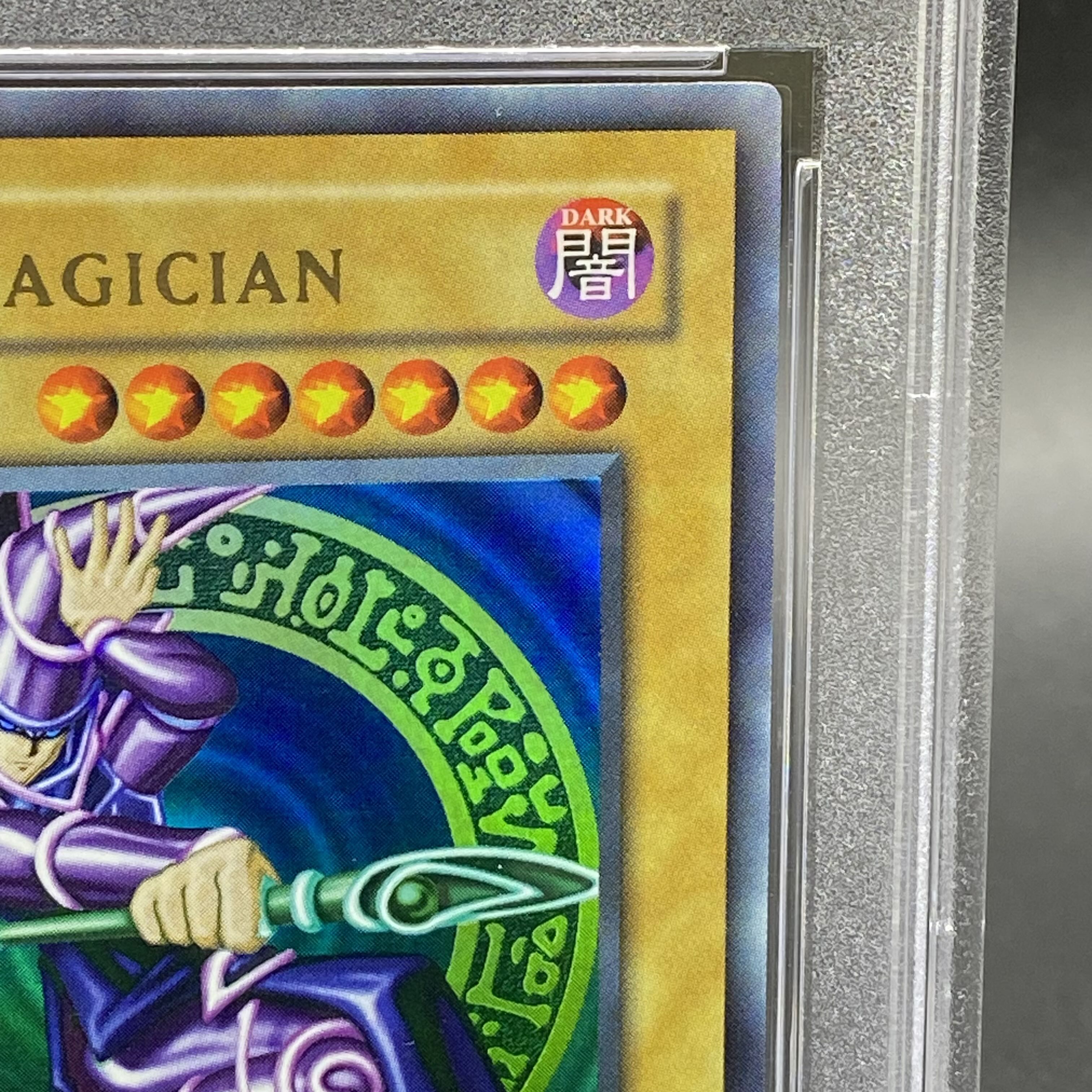 PSA10】ブラック・マジシャン 1st 旧アジア版 SDY-006 1枚の通販 土日