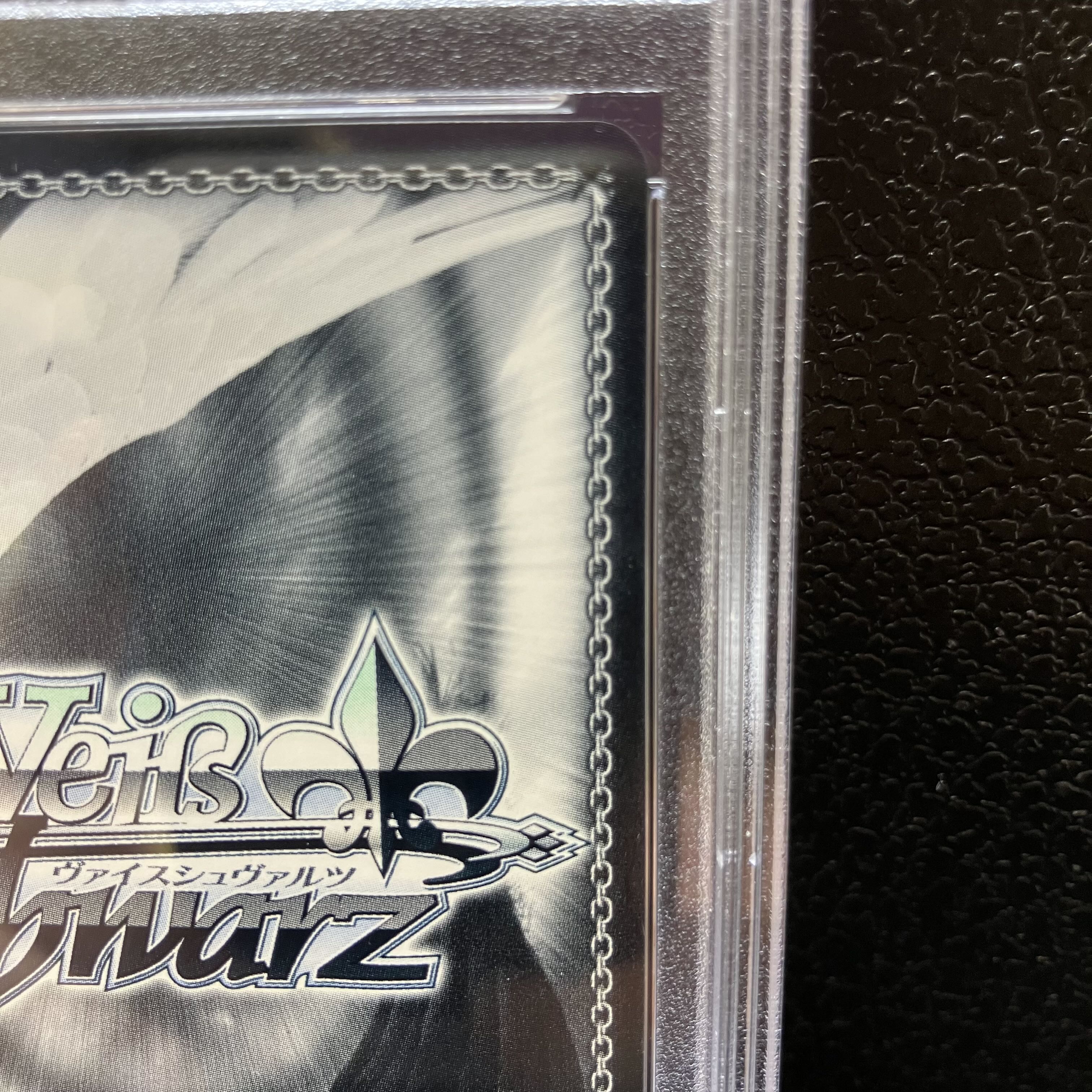 PSA10】不知火舞 タイトルカップ 箔押し ヴァイス 管理番号 a985 PSA10