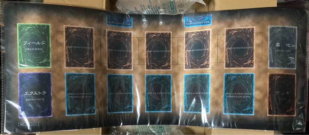 初期デザイン プレイマット neuron ポイント交換 遊戯王 ニューロン