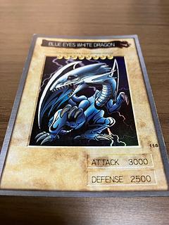 バンダイ 青眼」の激安通販 | magi