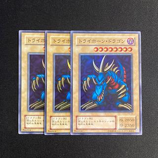 トライホーン・ドラゴン」の激安通販 | magi