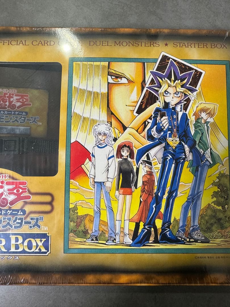未開封】遊戯王 スターターボックス 1999年 1BOXの通販 FJ（1069334081