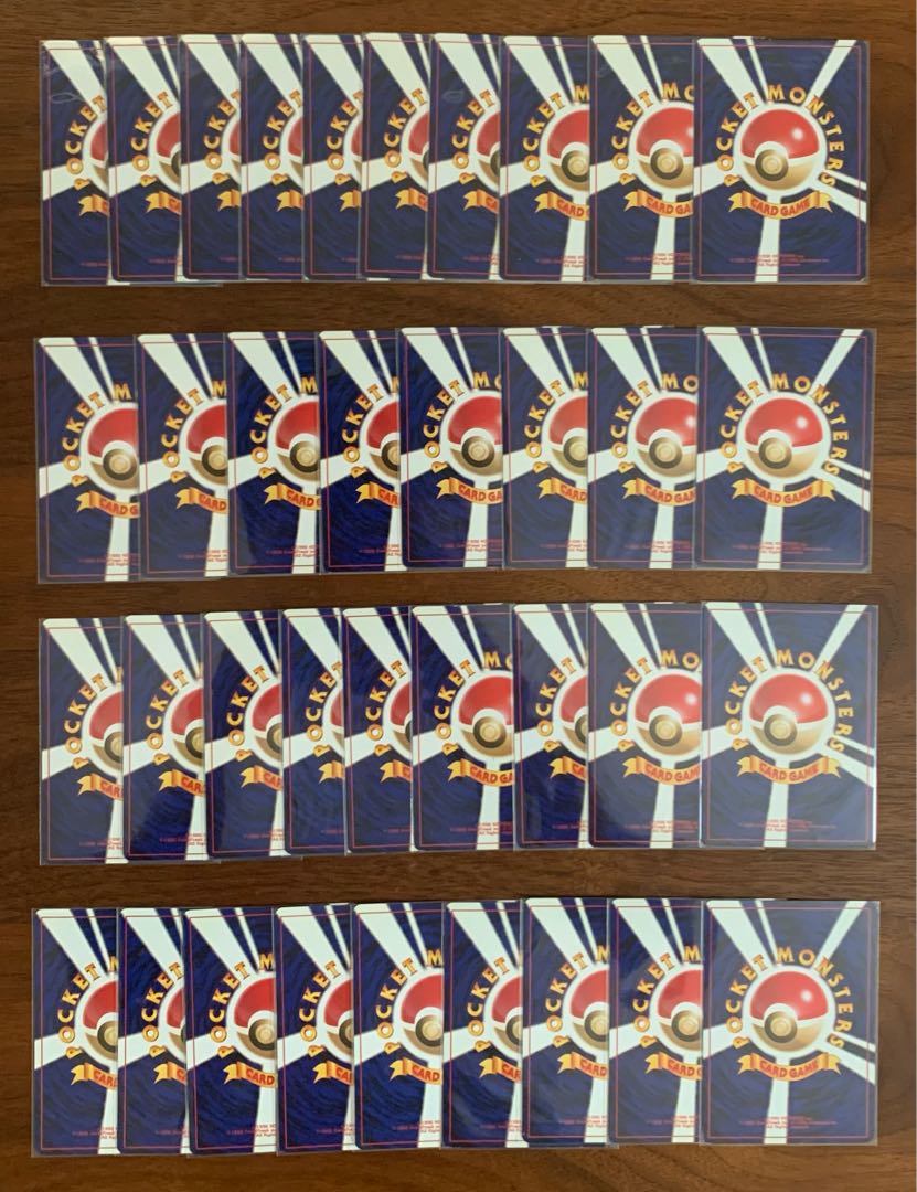 イントロパックNeoセミコンプリートセット：空箱＆ダメカン＆取説付き