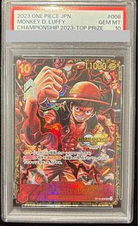 ルフィ チャンピオンシップ」の激安通販 | magi