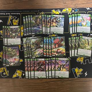 キャベッジ デッキ」の激安通販 | magi