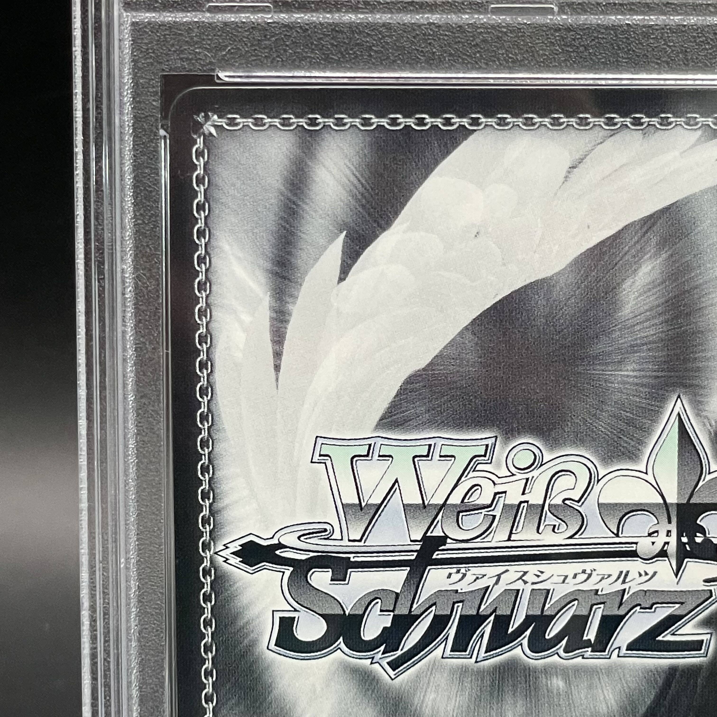 PSA10】#絵フブキ 白上フブキ(サイン入り) SP HOL/W91-045SP 1枚の通販