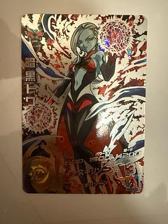 ドラゴンボールヒーローズ 旧弾」の激安通販 | magi