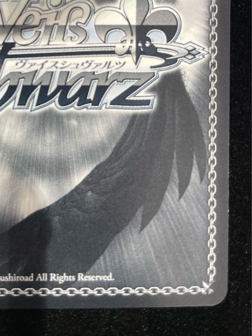 ヴァイスシュヴァルツ戦艦ニュージャージー SP サインマグネット