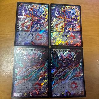 暗黒凰ゼロ・フェニックス」の激安通販 | magi