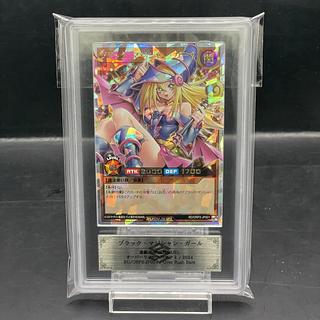 ブラック・マジシャン・ガール」の激安通販 | magi