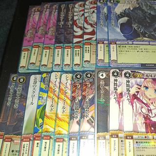 モンスターコレクションのカード販売・通販 | magi