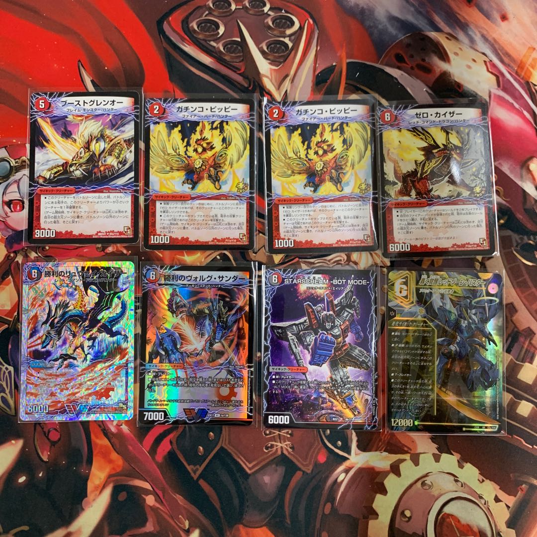 ドラゴンより強い鳥【デイガファイアーバード】 デッキ&二重スリーブ