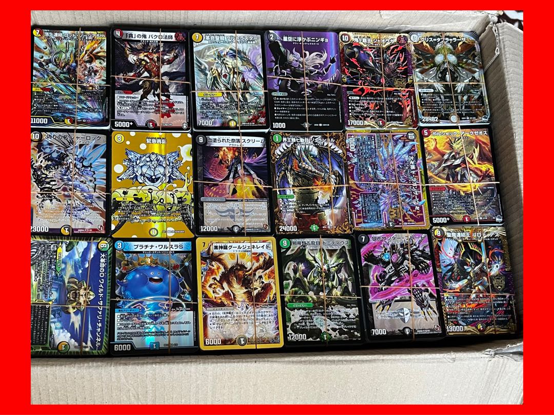 デュエルマスターズ 引退品 まとめ売り 約2300枚 デュエルマスターズ