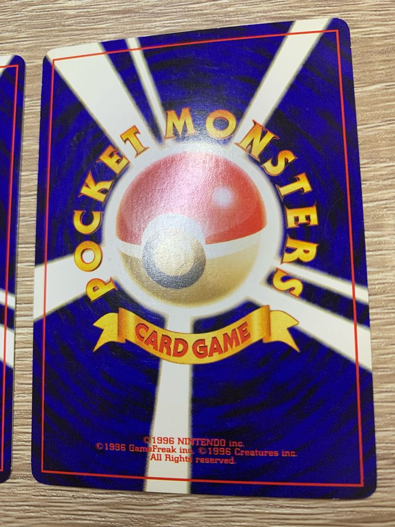 イントロパックNeoセミコンプリートセット：空箱＆ダメカン＆取説付き