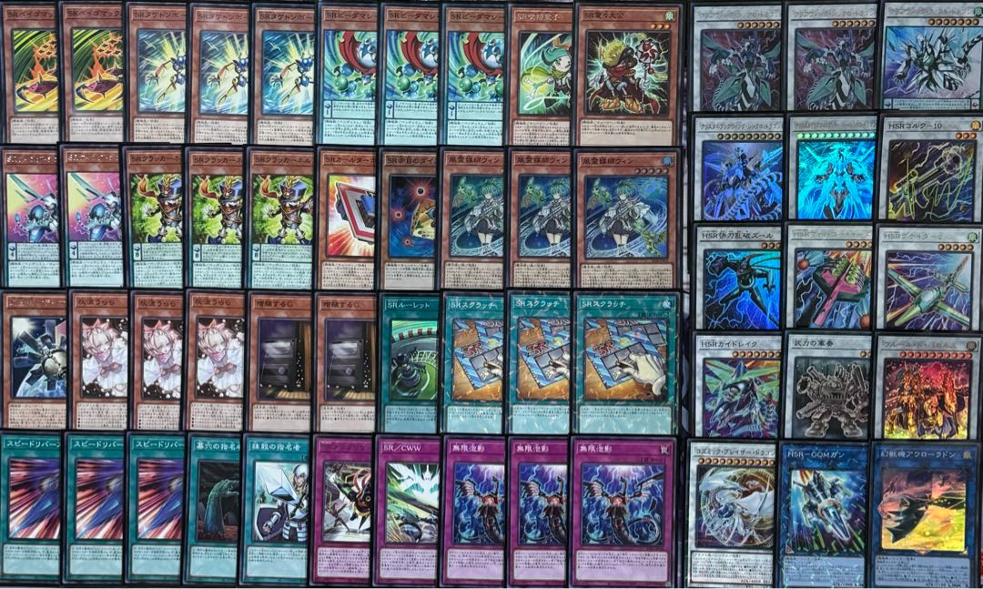 遊戯王 SR スピードロイド デッキ メイン40枚＋EX15枚 30枚の通販