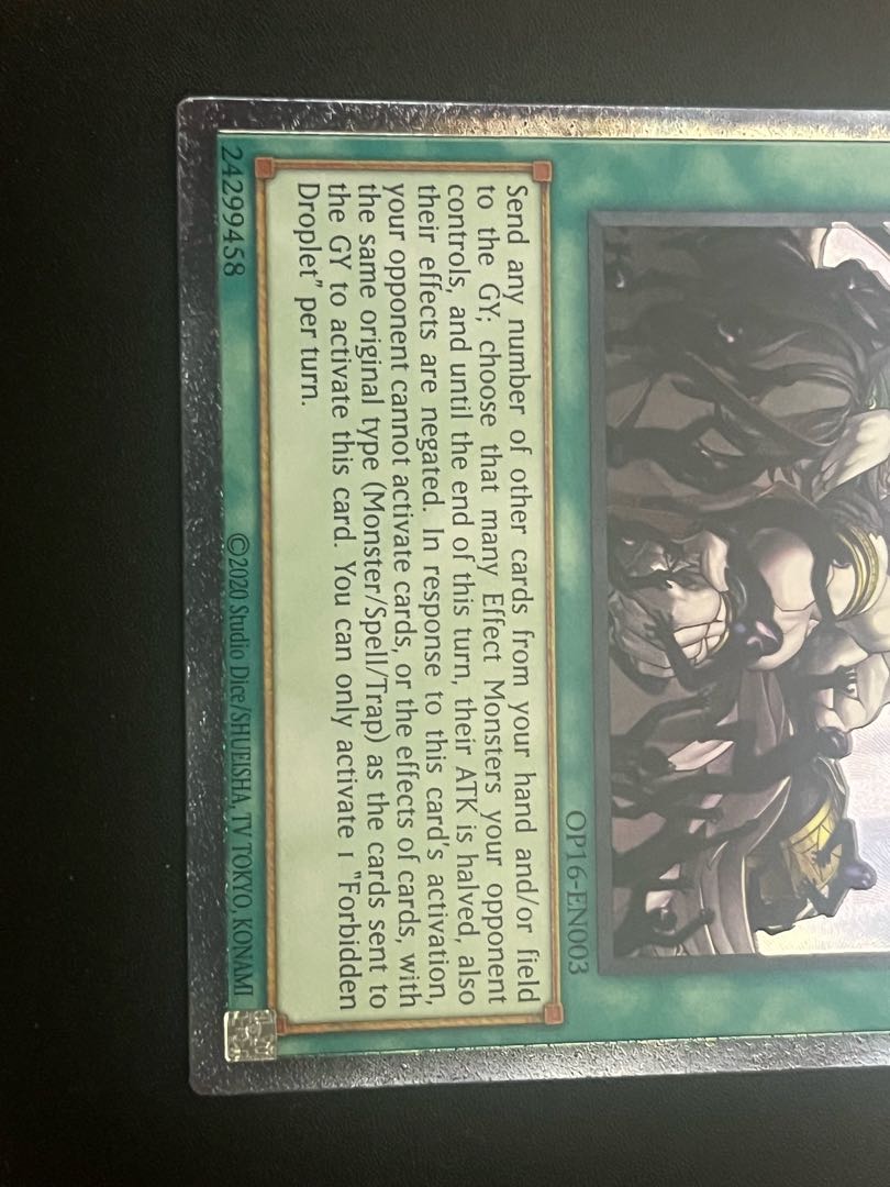 遊戯王】禁じられた一滴 英語 EU版 レリーフ 遊戯王 禁じられた一滴