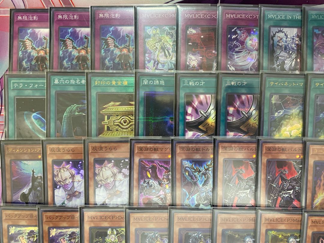 新制限 遊戯王 M∀LICE MALICE マリス 大会構築デッキ リトルナイト 新