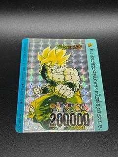 ドラゴンボール カードダス」の激安通販 | magi