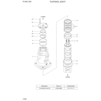 R140LC-9S(BRAZIL) TRAVEL MOTOR(1/2, TYPE 2) EPC Hyundai HCE online