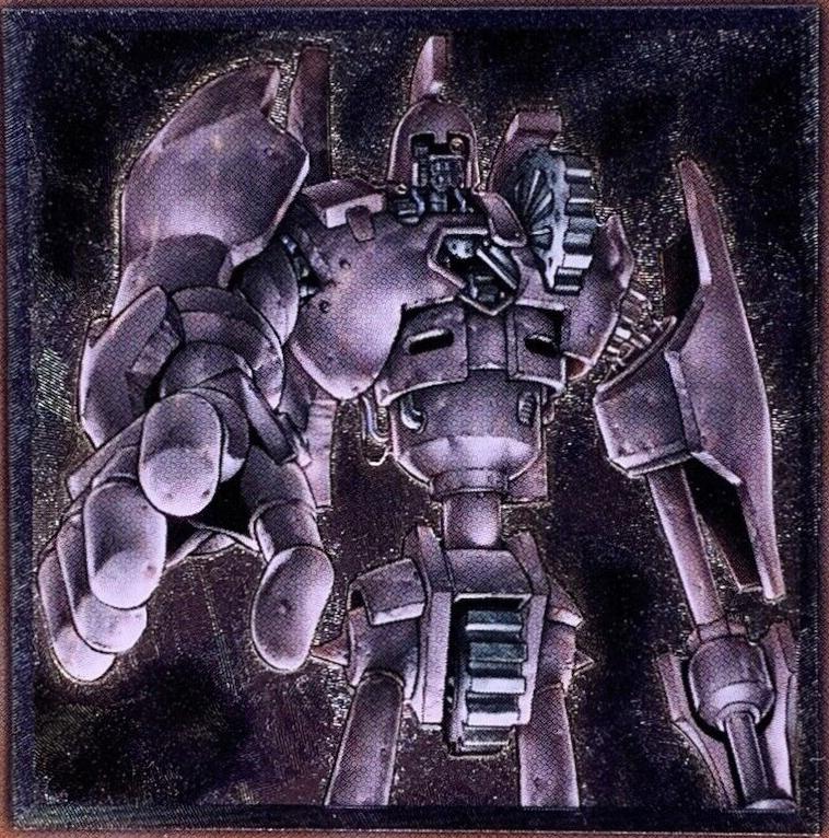 Ancient Gear Golem [Ultimate Rare] TLM-JP006 Prices | YuGiOh