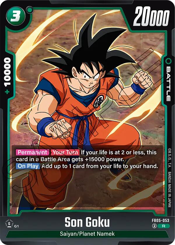 Son Goku FB05-053 Prices | Dragon Ball Fusion World New Adventure