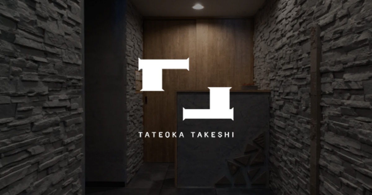 Official] TATEOKA TAKESHI | French Restaurant in Susukino, Sapporo