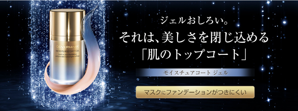 アベンヌ|アベンヌ デイプロテクター UV EX 資生堂 商品詳細