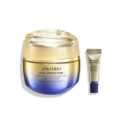 資生堂正規取扱店 シャンコスメディア【SHISEIDO バイタルパーフェク