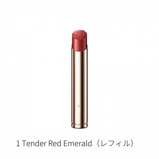 クレ・ド・ポー ボーテ|ル・ルージュプレシュー 4g 商品詳細 | シャン