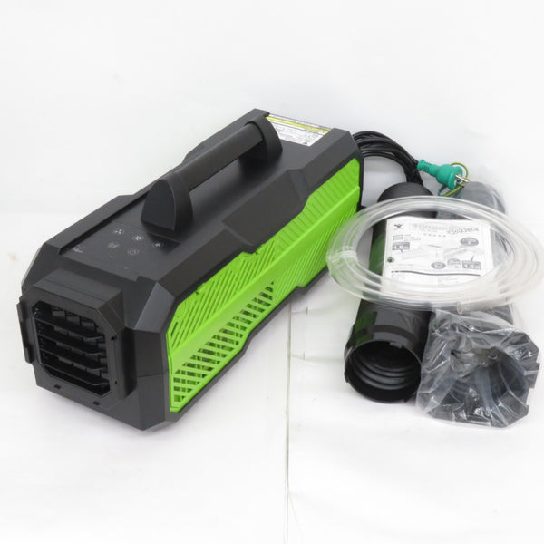 スポットクーラー カンゲキくん2 YNC-B160 ポータブルスポットクーラー