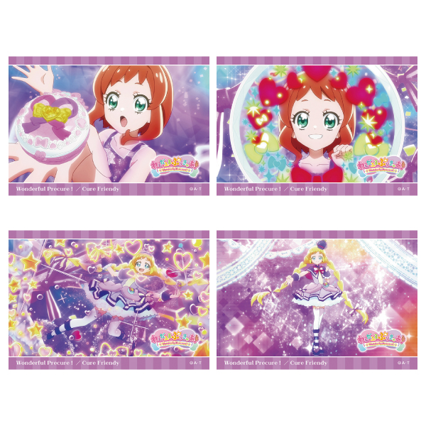 わんだふるぷりきゅあ！】場面写変身ブロマイドセット（4枚入) キュア