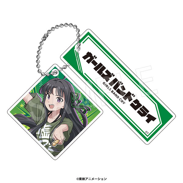 ガールズバンドクライ】アクリルキーホルダー 安和すばる: 雑貨｜東映