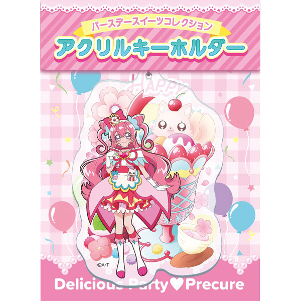 デリシャスパーティプリキュア】バースデースイーツコレクション