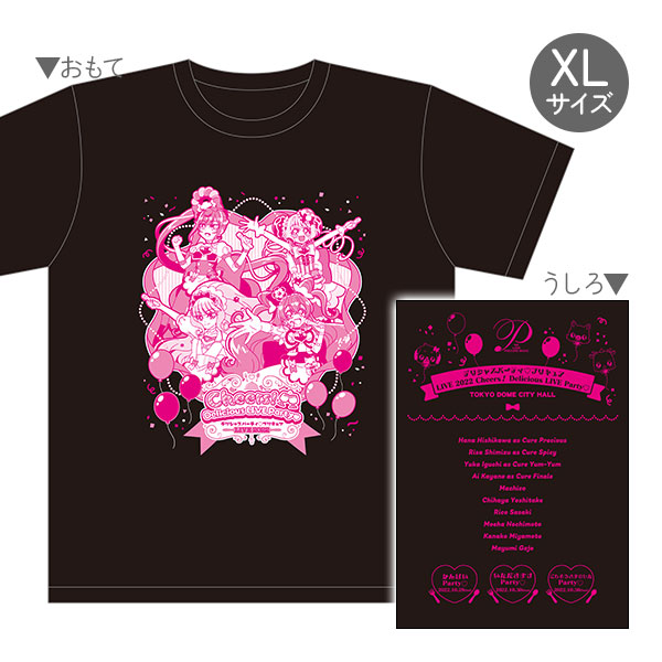 デリシャスパーティプリキュア】ライブ限定 Tシャツ XLサイズ