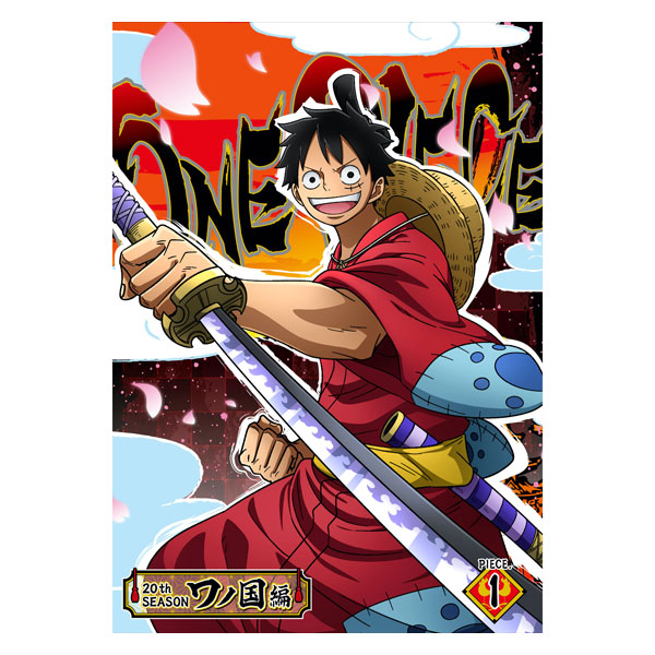 ONE PIECE ワンピース 20THシーズン ワノ国編 piece.1（DVD）: DVD