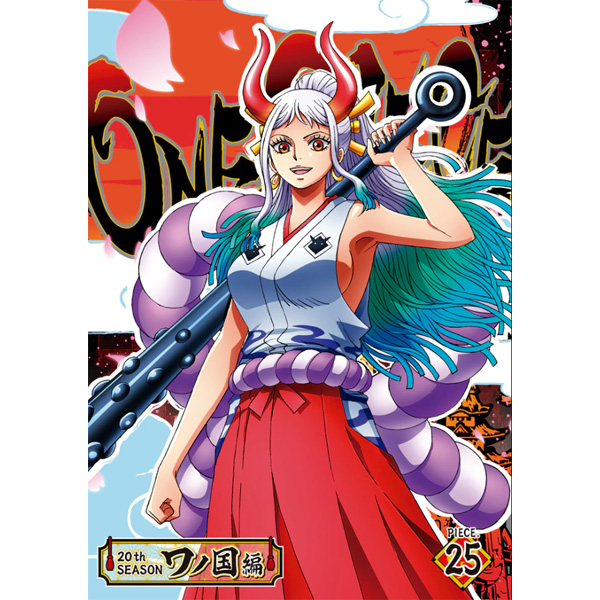 ONE PIECE ワンピース 20THシーズン ワノ国編 piece.25（DVD）: DVD