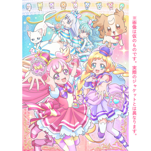 わんだふるぷりきゅあ！ Blu-ray vol.4: Blu-ray｜東映アニメーション