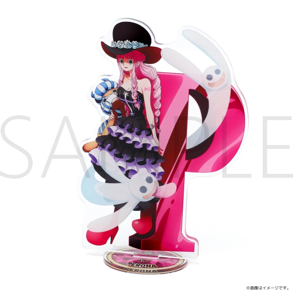 ワンピース】ワンピース HBDイニシャルアクリルスタンド[6.7 ペローナ
